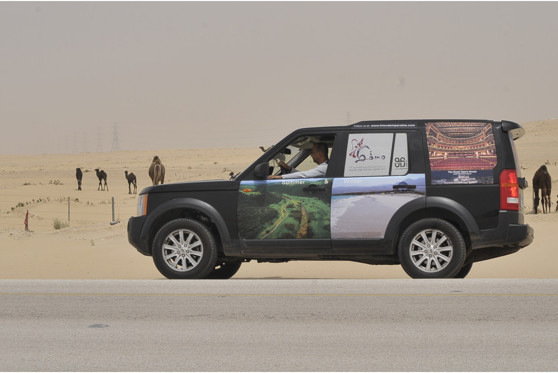 Crossing Saudi Arabia 