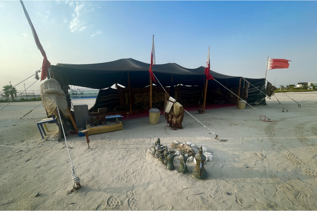 Beduen Tent