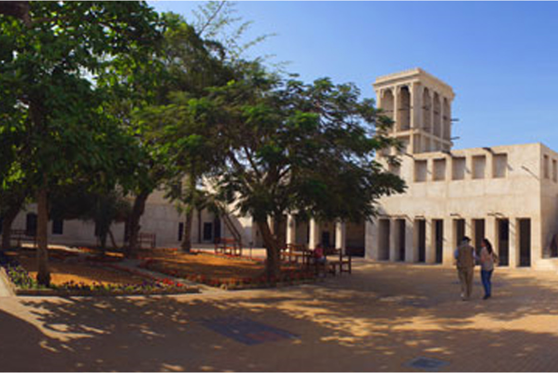 National Museum 