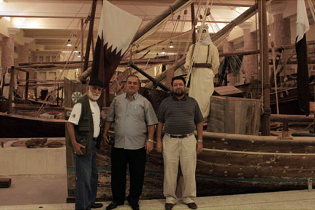 At the museum 