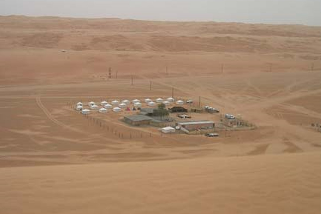 Camp