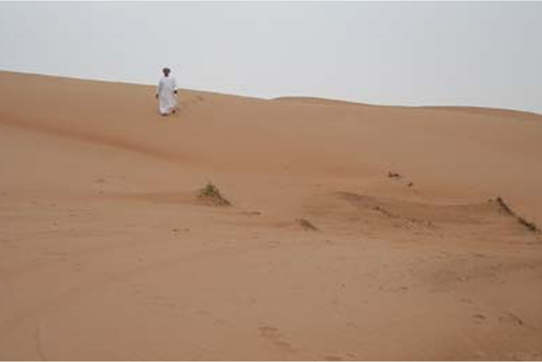 Hamdan