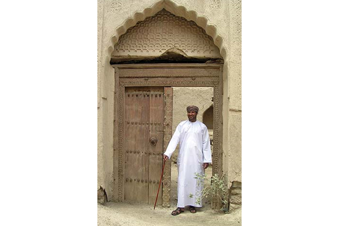 Oman Munisifeh