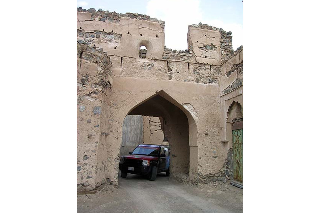 Oman Munisifeh