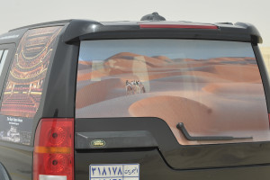 One day our journey will be on Camels 