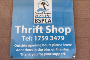 Support BSPCA