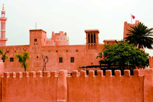 Ajman Museum