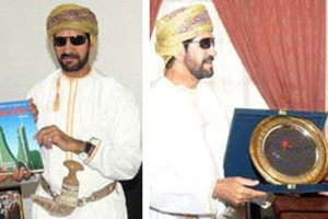 Oman Ibra