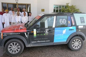 Oman Ibra car
