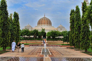 Sultan Qaboos Grand Mosque